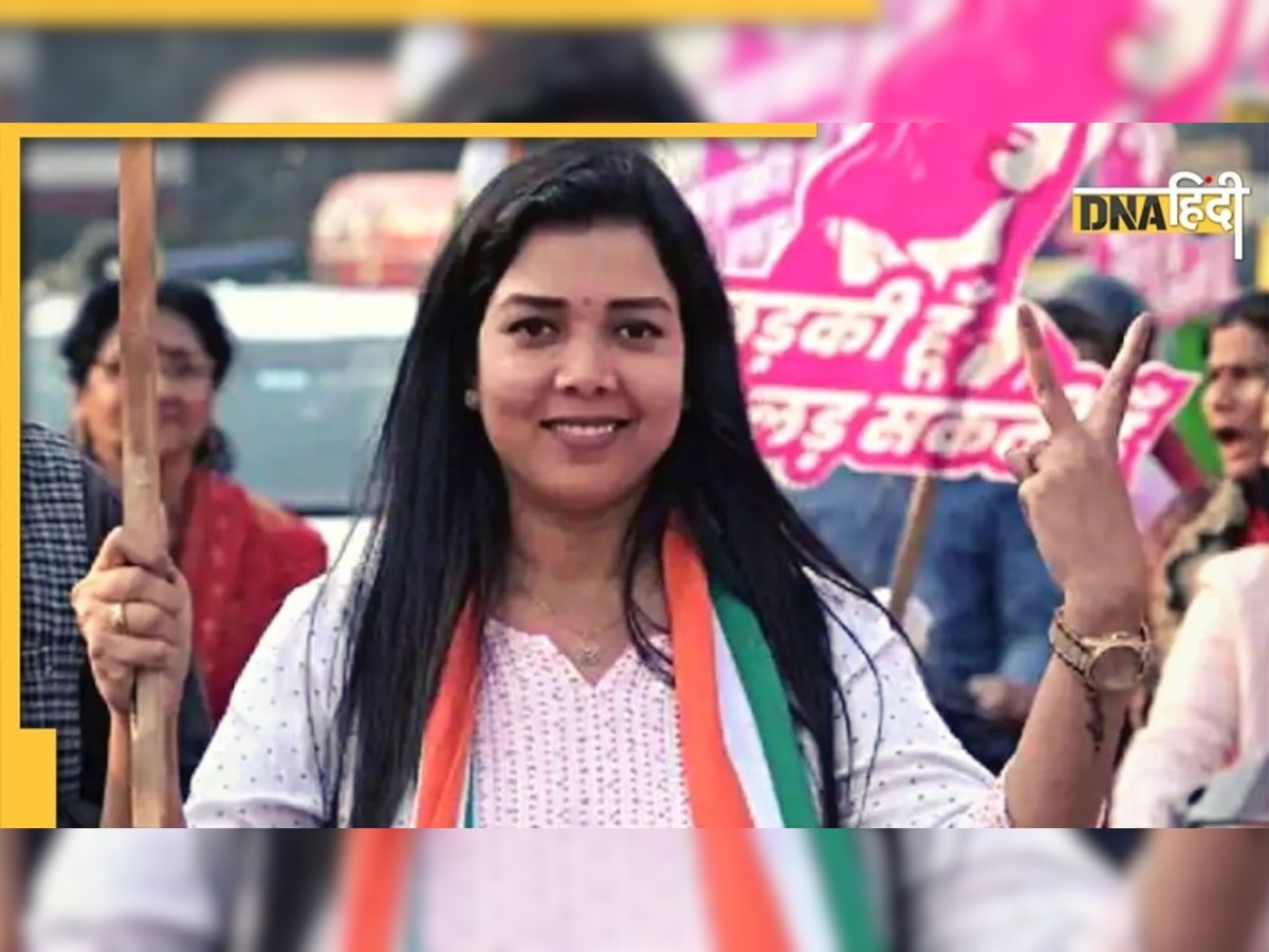 Congress की पोस्टर गर्ल Priyanka Maurya क्यों BJP में हो गईं शामिल?