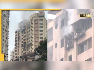 Mumbai: बिल्डिंग की 18वीं मंजिल पर लगी भीषण आग, 6 की मौत, 15 से ज्यादा घायल