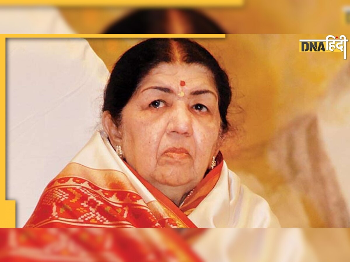 Lata Mangeshkar का हेल्थ अपडेट जारी, प्रशंसकों ने उनके अच्छे स्वास्थ्य के लिए मांगी दुआएं