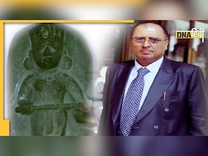 Police File: ...डॉन जिसने 'भगवान' को भी नहीं बख़्शा