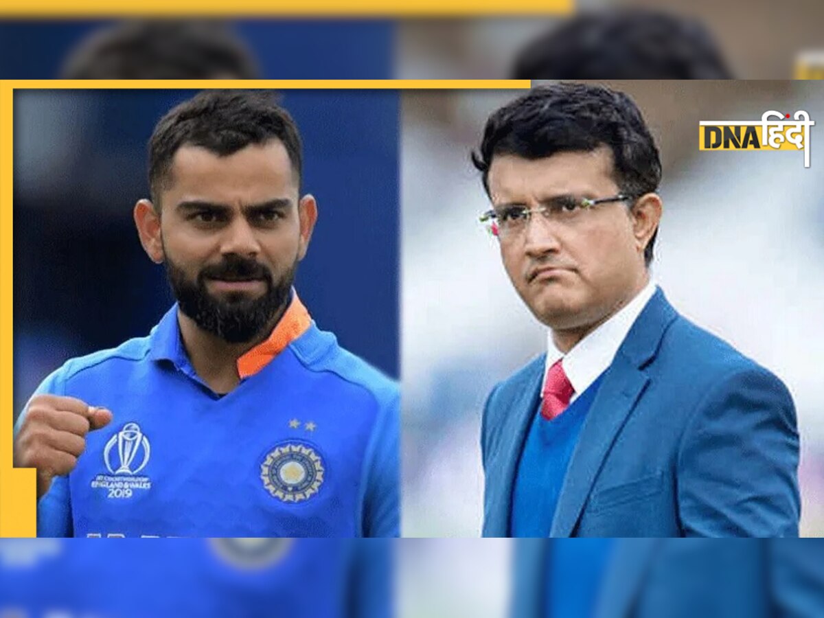 Virat Kohli को नोटिस भेजने के मामले पर सामने आया Sourav Ganguly का बयान  