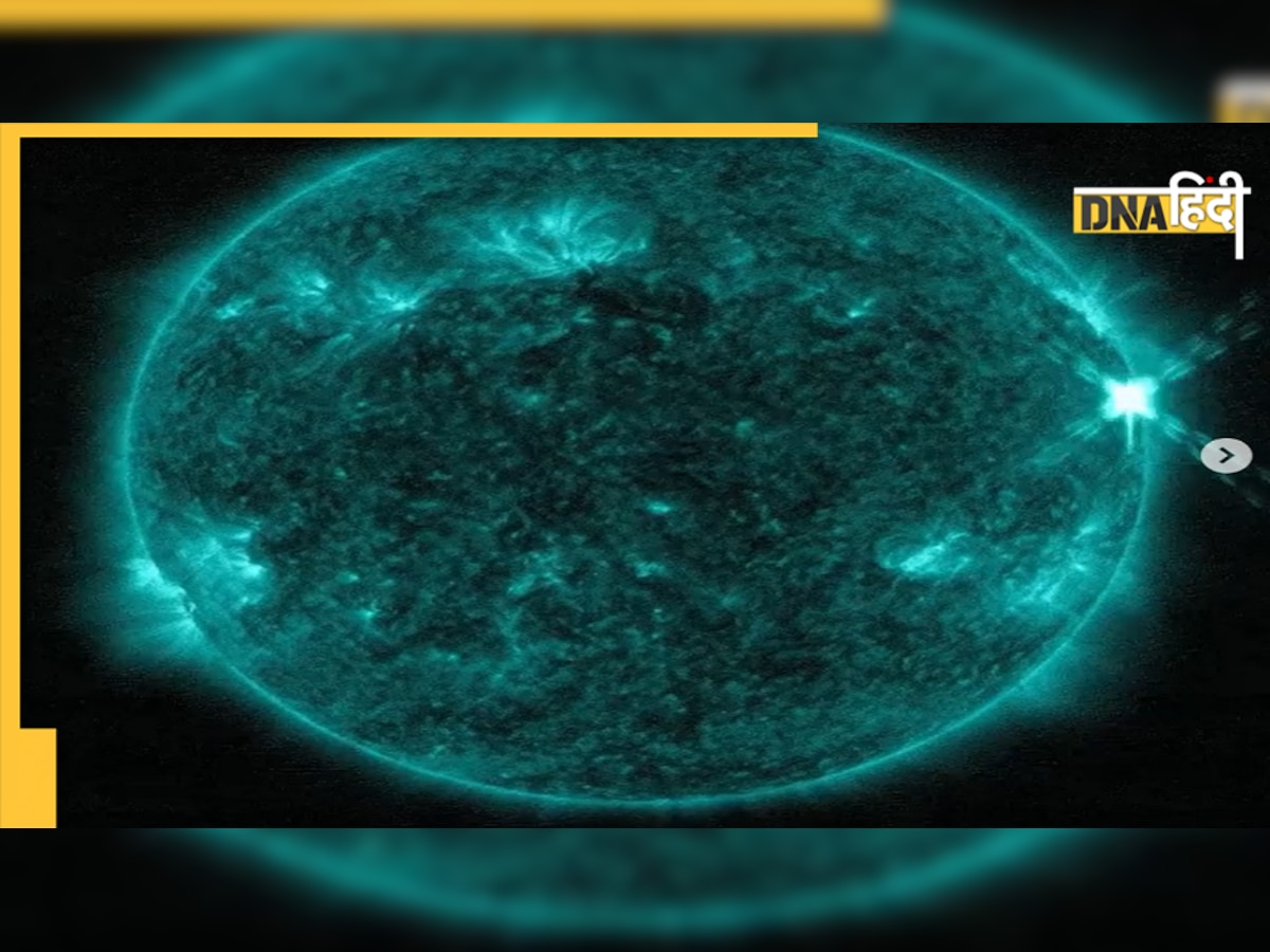 Nasa ने Solar Flares का वीडियो Instagram पर शेयर किया, सूर्य की सतह से निकलती दिखी रोशनी