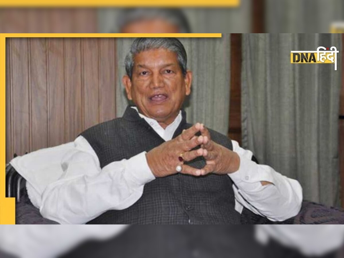 Uttarakhand Election: Congress के 53 उम्मीदवारों की लिस्ट जारी, CM Dhami को कौन देगा चुनौती?