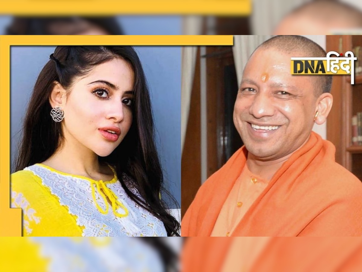 FACT CHECK- क्या है Urfi Javed और Yogi Adityanath की मीटिंग का सच?