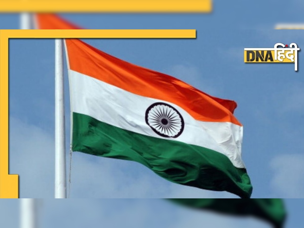 National Flag Code में किए गए हैं बदलाव, अब रात में भी फहरा सकेंगे झंडा, जानें इसस��े जुड़ी 7 अहम बातें