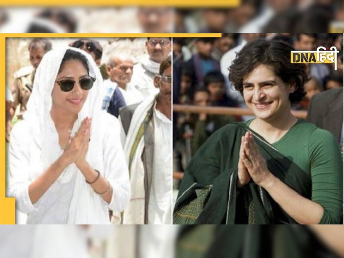 UP Election 2022: अदिति सिंह ने Priyanka Gandhi को दी चुनाव लड़ने की चुनौती