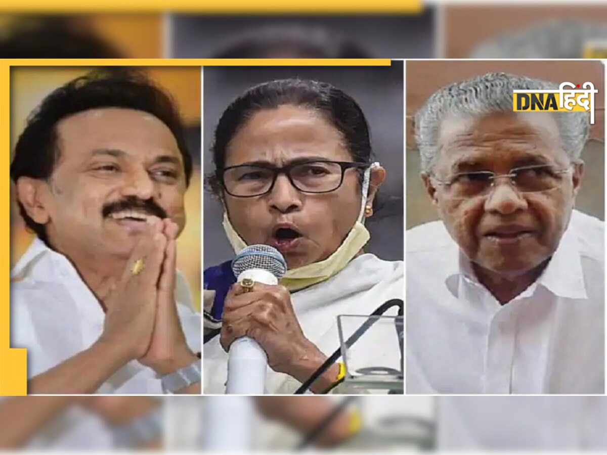 DNA एक्सप्लेनर: IAS Cader Rules Ammendment क्या है जिसका विरोध कर रहे तमिलनाडु-केरल जैसे राज्य