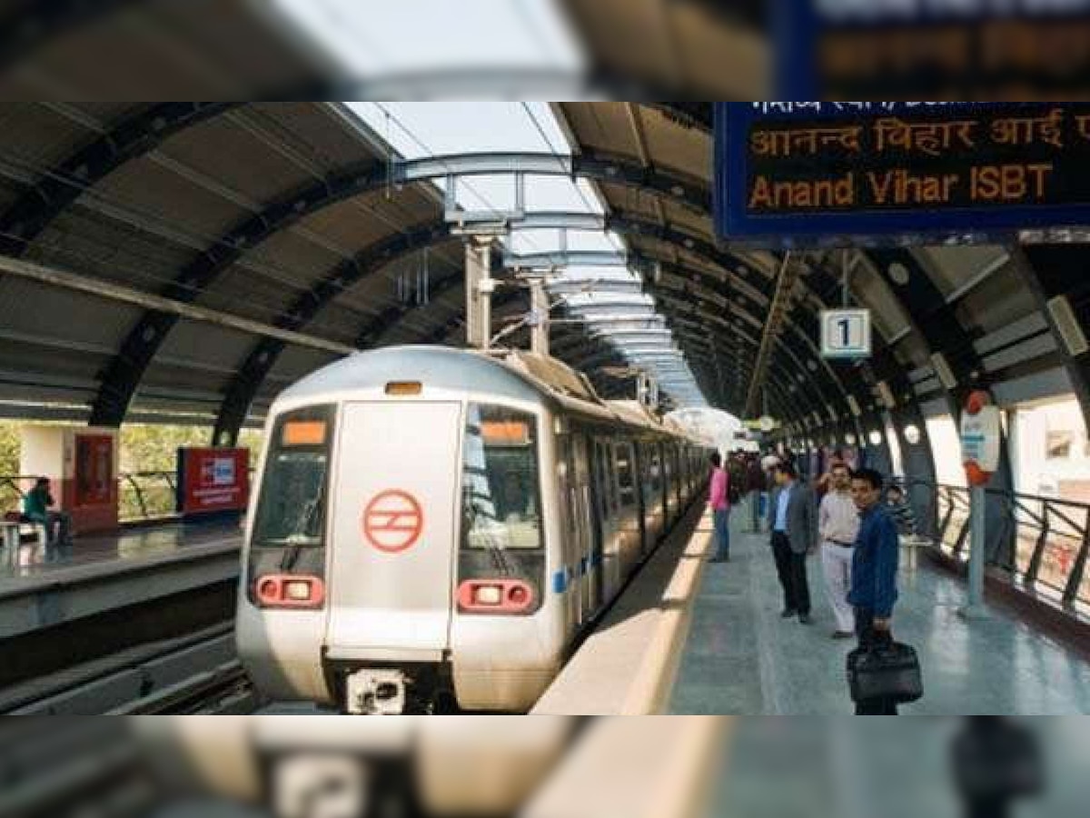 Republic Day 2022: DMRC announces Delhi Metro services schedule for January 26 - Check timings, parking details