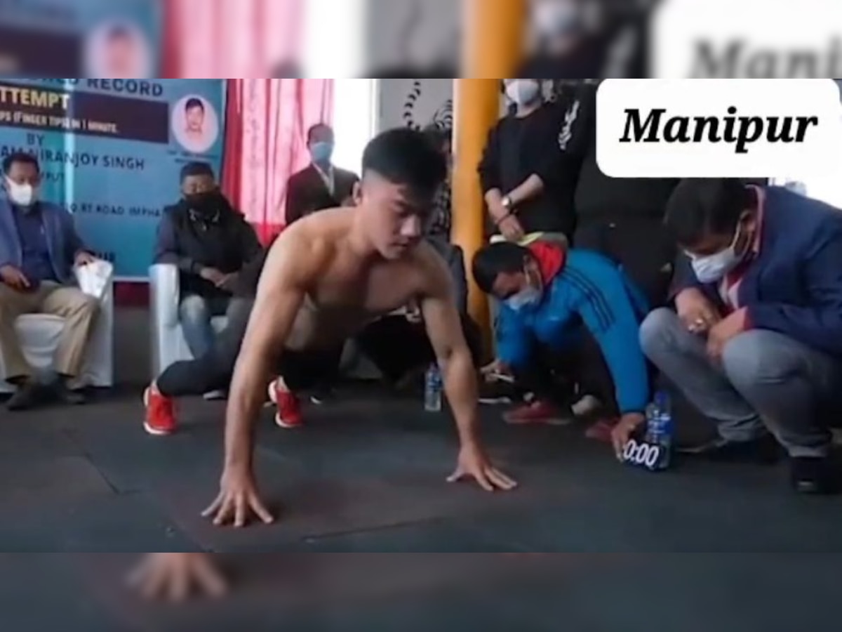 Manipur youth breaks world record for most push-ups on fingertips in a minute, video goes viral - WATCH