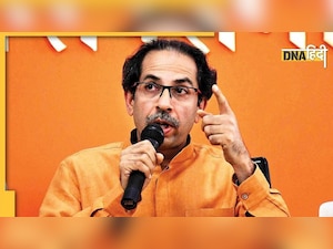 Uddhav Thackeray को BJP से गठबंधन का पछतावा, बोले- बर्बाद हुए पार्टी के 25 साल 