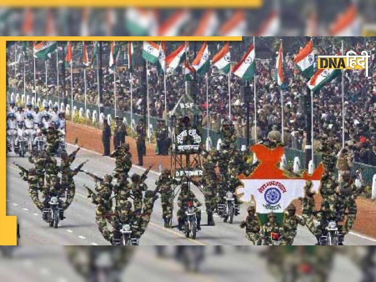 Republic Day: बिहार में High Alert, राज्य सरकार ने दिए सुरक्षा व्यवस्था पुख्ता करने के आदेश