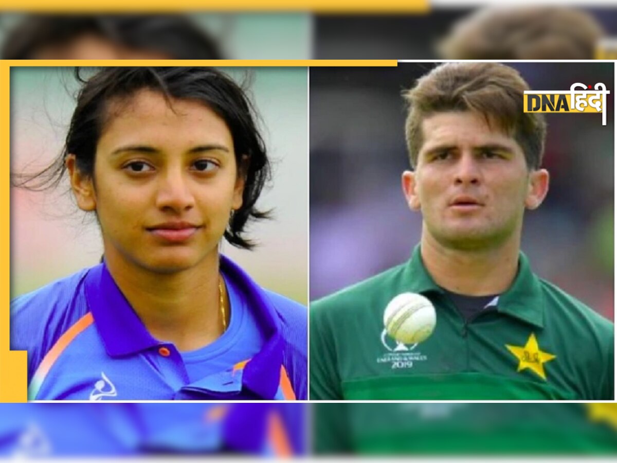 ICC Award: Smriti Mandhana और Shaheen Afridi बने 2021 के सर्वश्रेष्ठ खिलाड़ी