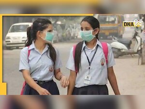 Delhi में 14 बच्चे Covid-19 पॉजिटिव, सरकार ने स्कूलों को दिए ये निर्देश