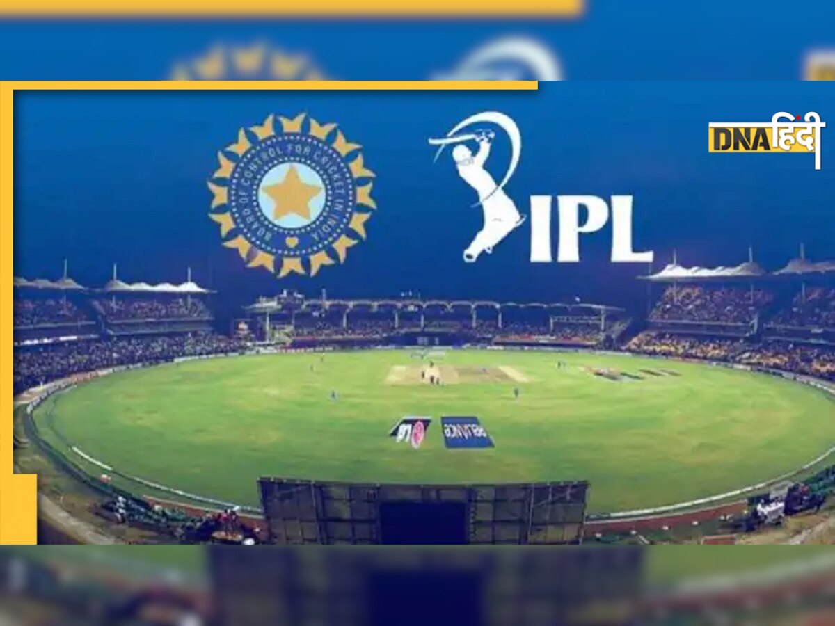 IPL 2022: साउथ अफ्रीका ने BCCI को भेजा प्रस्ताव, जानिए कब तक फाइनल होगा वेन्यू? 