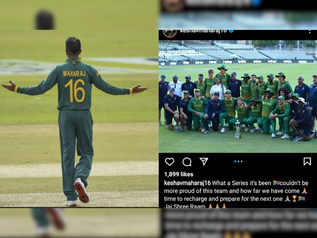 'Jai Shree Raam': South Africa's Keshav Maharaj celebrates series win over India in unique way on Instagram