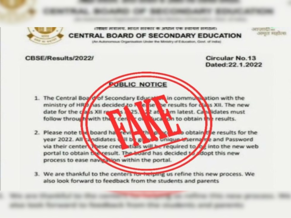 CBSE Class 10, 12 Board Exam 2022 Term 1 Result: Fake circular misguiding students