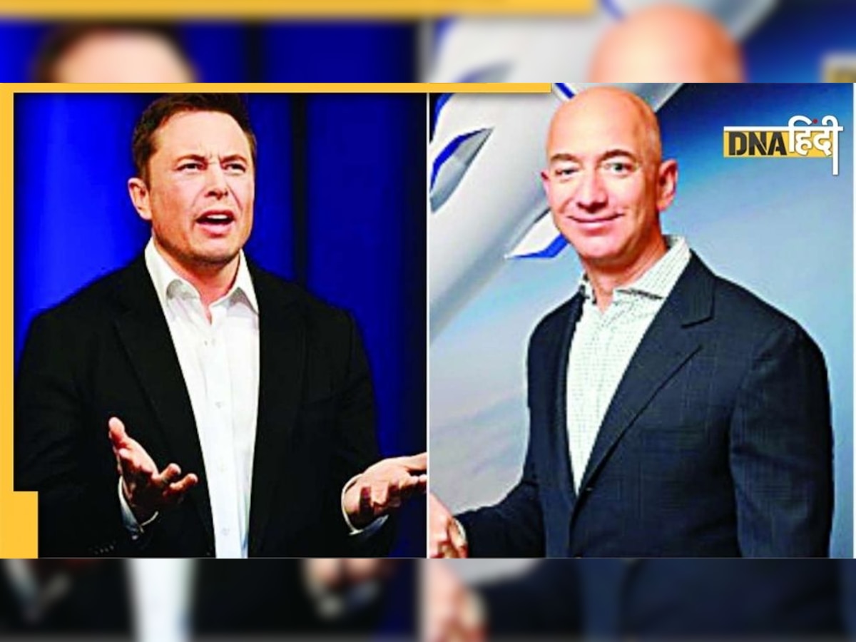 Jeff Bezos और Elon Musk समेत 5 टेक बिजनेसमैन्स को 1 हफ्ते में हुआ 85 Billion से ज्यादा का घाटा