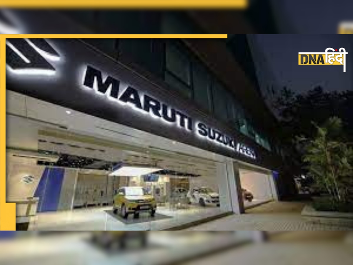 Maruti Suzuki सोनीपत में लगाएगी देश की सबसे बड़ी मैन्यूफेक्चरिंग यूनिट, जानें हर साल बनाएगी कितनी कारें