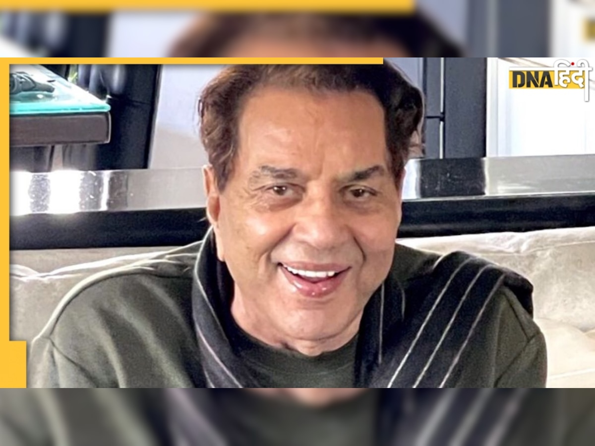 Dharmendra Hospitalised: बॉलीवुड के दिग्गज अभिनेता धर्मेंद्र अस्पताल में भर्ती