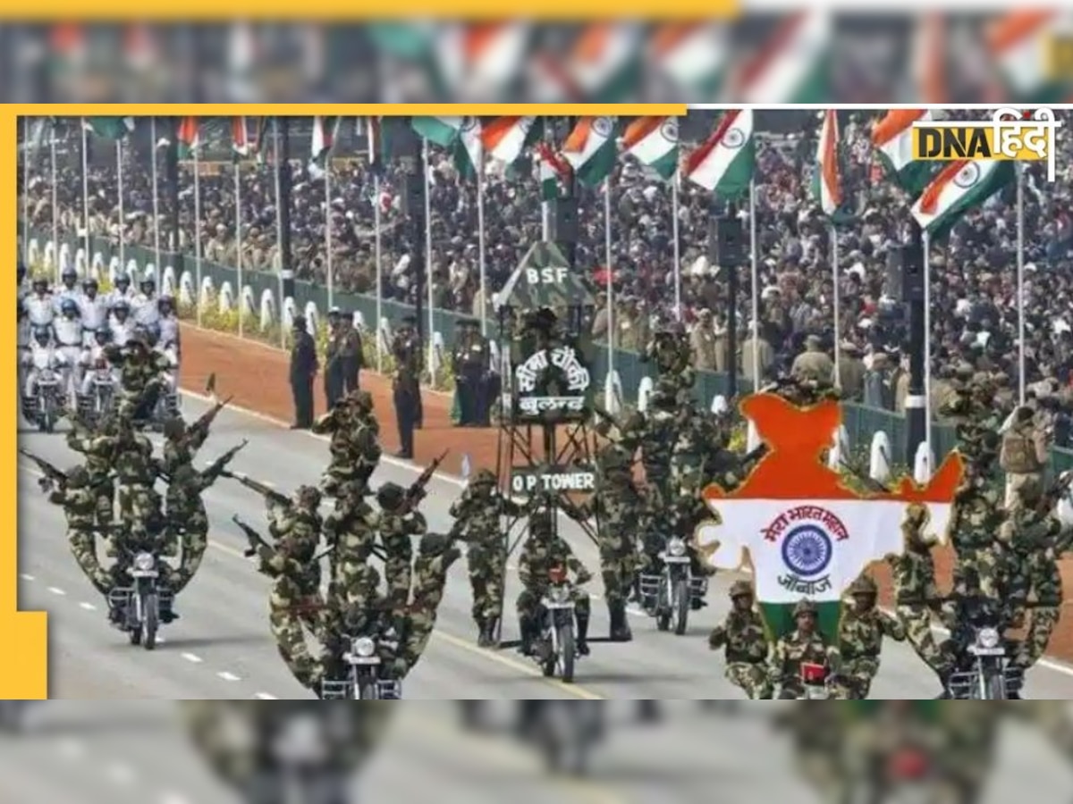 Republic Day Parade 2022: जानें कैसे घर बैठे देख सकते हैं Livestream, ऐसे करें रजिस्ट्रेशन