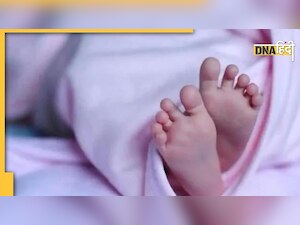 Bengaluru: 'बेंटा' से पीड़ित हुआ 7 महीने का बच्चा, दुनिया में केवल 13 लोगों को है यह बीमारी, बचाने की मुहिम शुरू