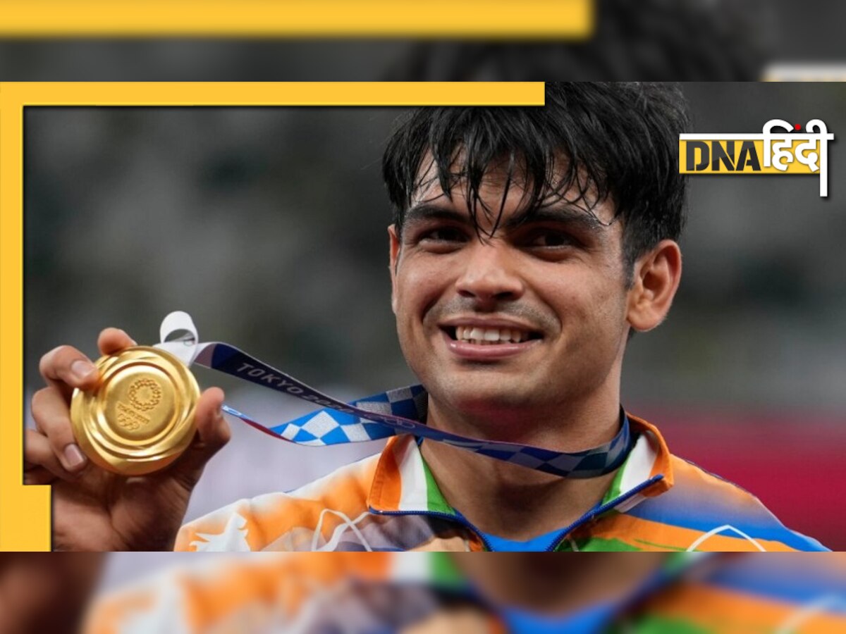 Republic Day: Neeraj Chopra को मिलेगा परम विशिष्ट सेवा मेडल, 384 को वीरता पुरस्कार