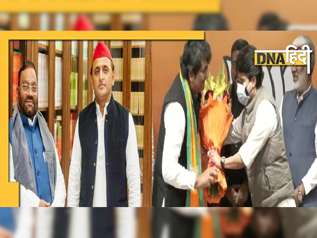 Padrauna Election: बीजेपी में RPN Singh के आने से टेंशन में स्वामी प्रसाद मौर्य? क्या होगा परिणाम