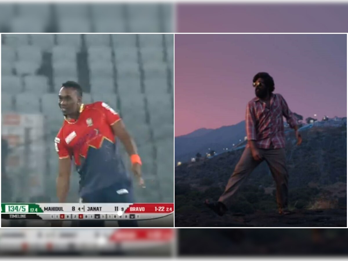 Watch: West Indies cricketer Dwayne Bravo celebrates wicket with Allu Arjun's 'Pushpa' hook step