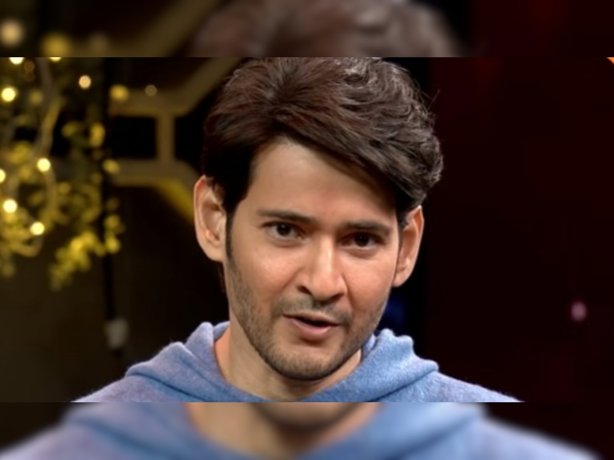 Mahesh Babu reveals his son Gautham was born prematurely, gets emotional - WATCH