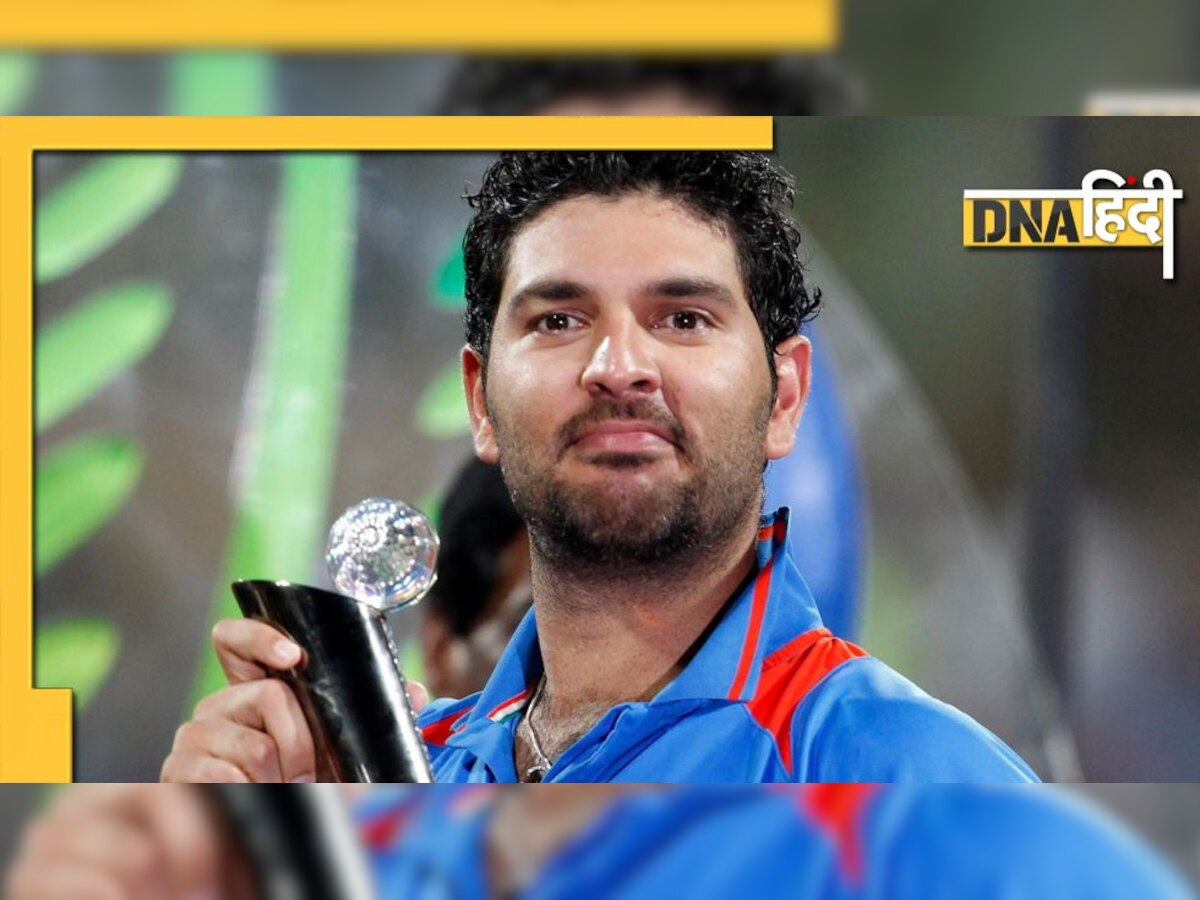 पिता बने Yuvraj Singh, घर आया जूनियर युवराज