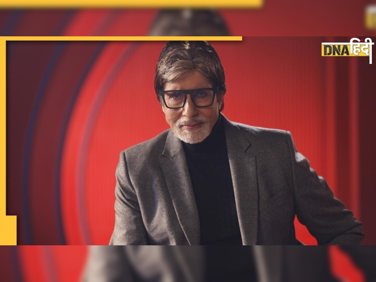 Amitabh Bachchan ने दाढ़ी पर बनाया तिरंगा, PHOTO शेयर कर दी Republic Day की शुभकामनाएं 