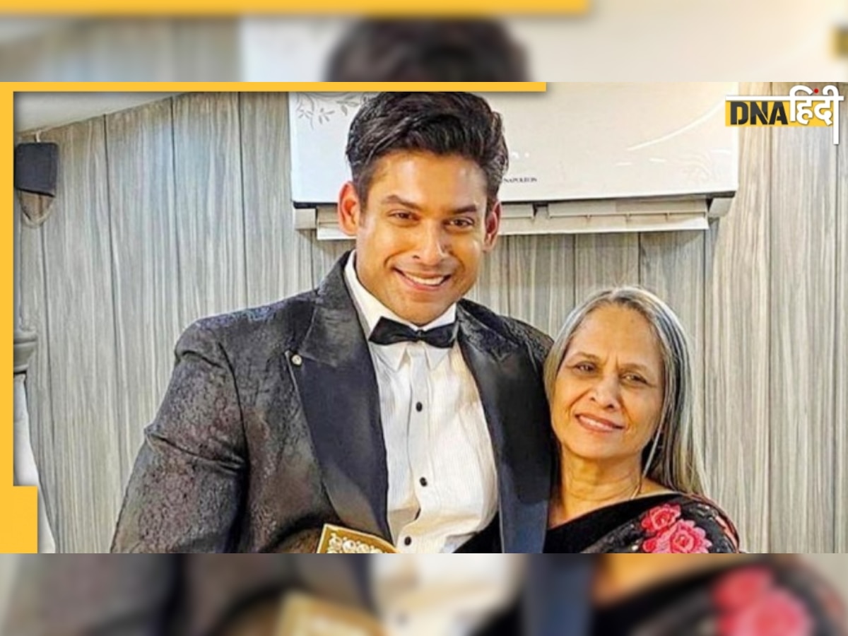 पहले पूछ लें... Sidharth Shukla Family ने जारी किया स्टेटमेंट, Bigg Boss 15 के प्रोमो से है कनेक्शन?