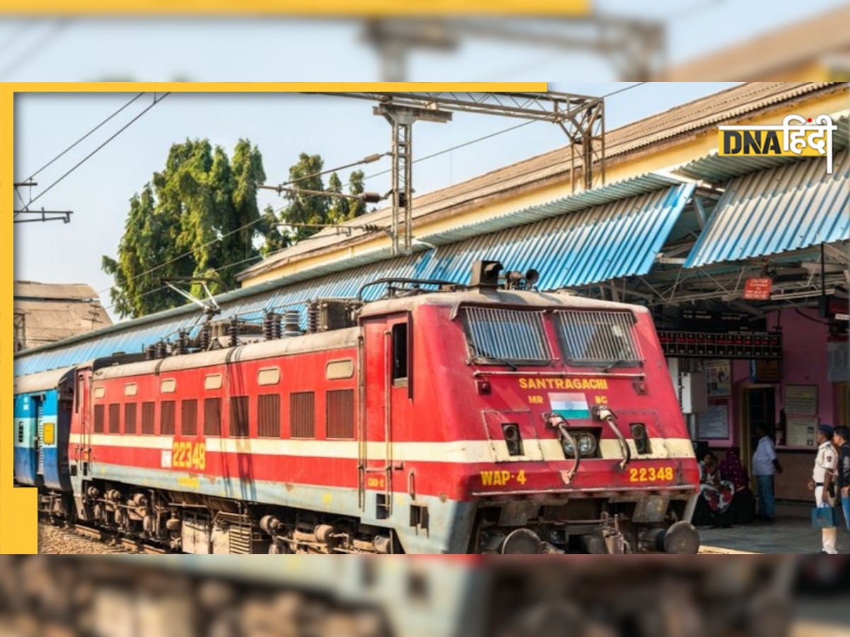 उम्मीदवारों के बवाल के बाद Railway ने स्थगित की NTPC-लेवल 1 की परीक्षा