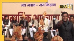 UP Election: जाटों को साधने के लिए अमित शाह ने की बैठक, प्रवेश वर्मा बोले- जयंत ने चुना गलत रास्ता