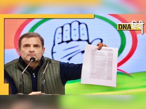 गुजरात से पश्चिम बंगाल तक... ट्वीट पर घिरे Rahul Gandhi, बीजेपी दर्ज कराएगी राजद्रोह के 1000 मामले