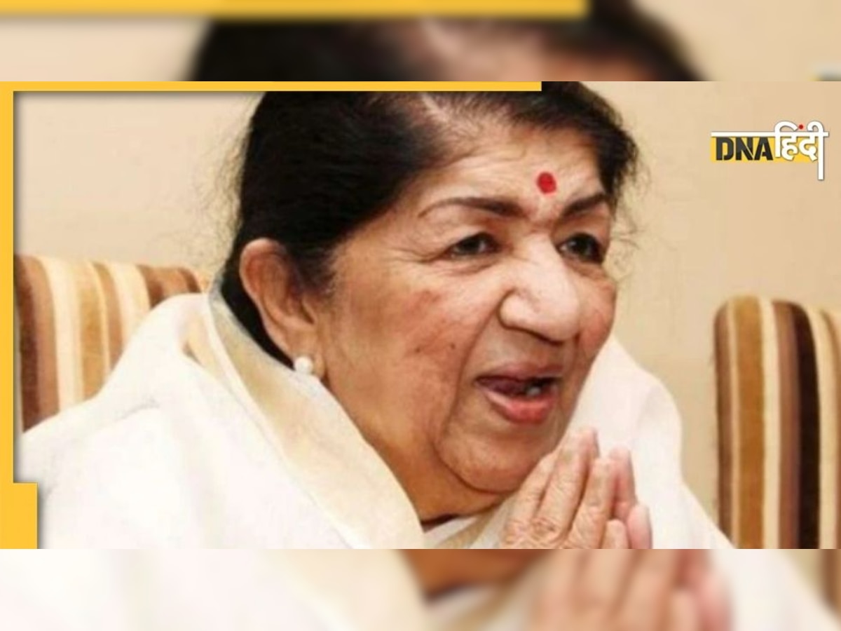 Lata Mangeshkar की अच्छी सेहत के लिए अयोध्या में किया गया महामृत्युंजय जाप