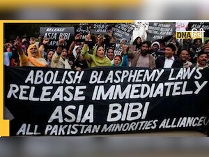 Pakistan में ईशनिंदा बड़ा गुनाह! 1947 से अबतक करीब डेढ़ हजार Blasphemy के मामले दर्ज
