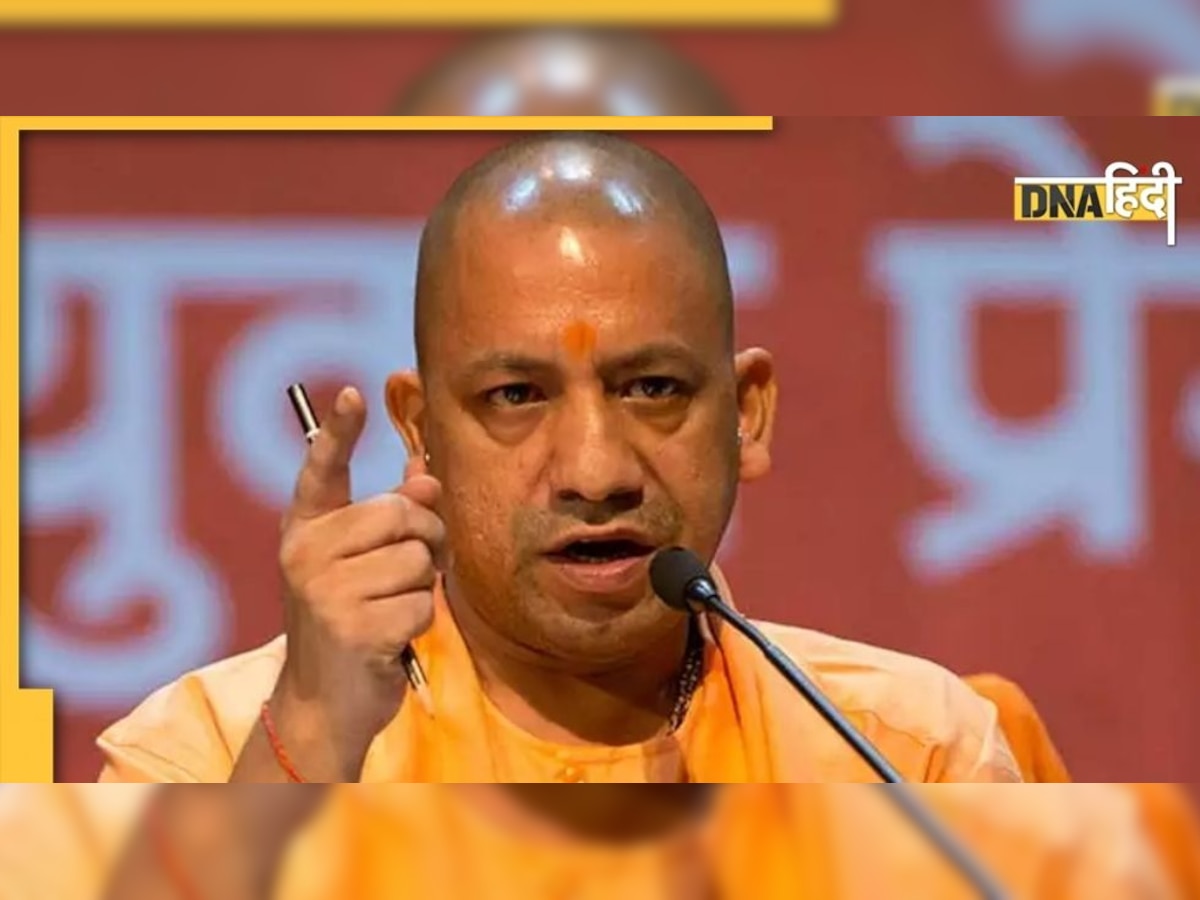 भ्रष्टाचार और कामचोरी के खिलाफ सख्त CM Yogi, इन जिलों के अधिकारियों पर हुई बड़ी कार्रवाई