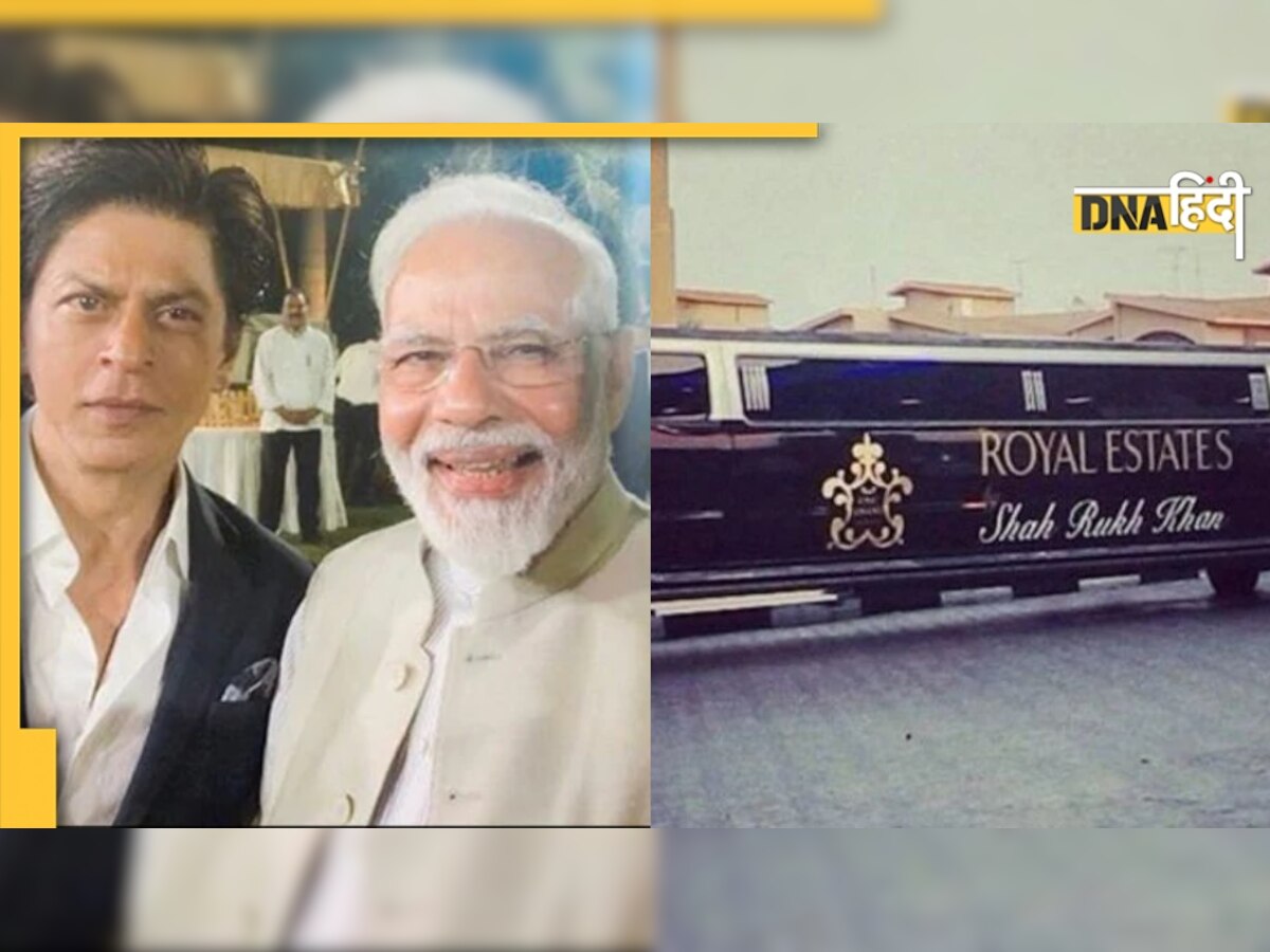 Shahrukh Khan की 26 पहियों वाली कार Limousine से है PM Modi का खास कनेक्शन