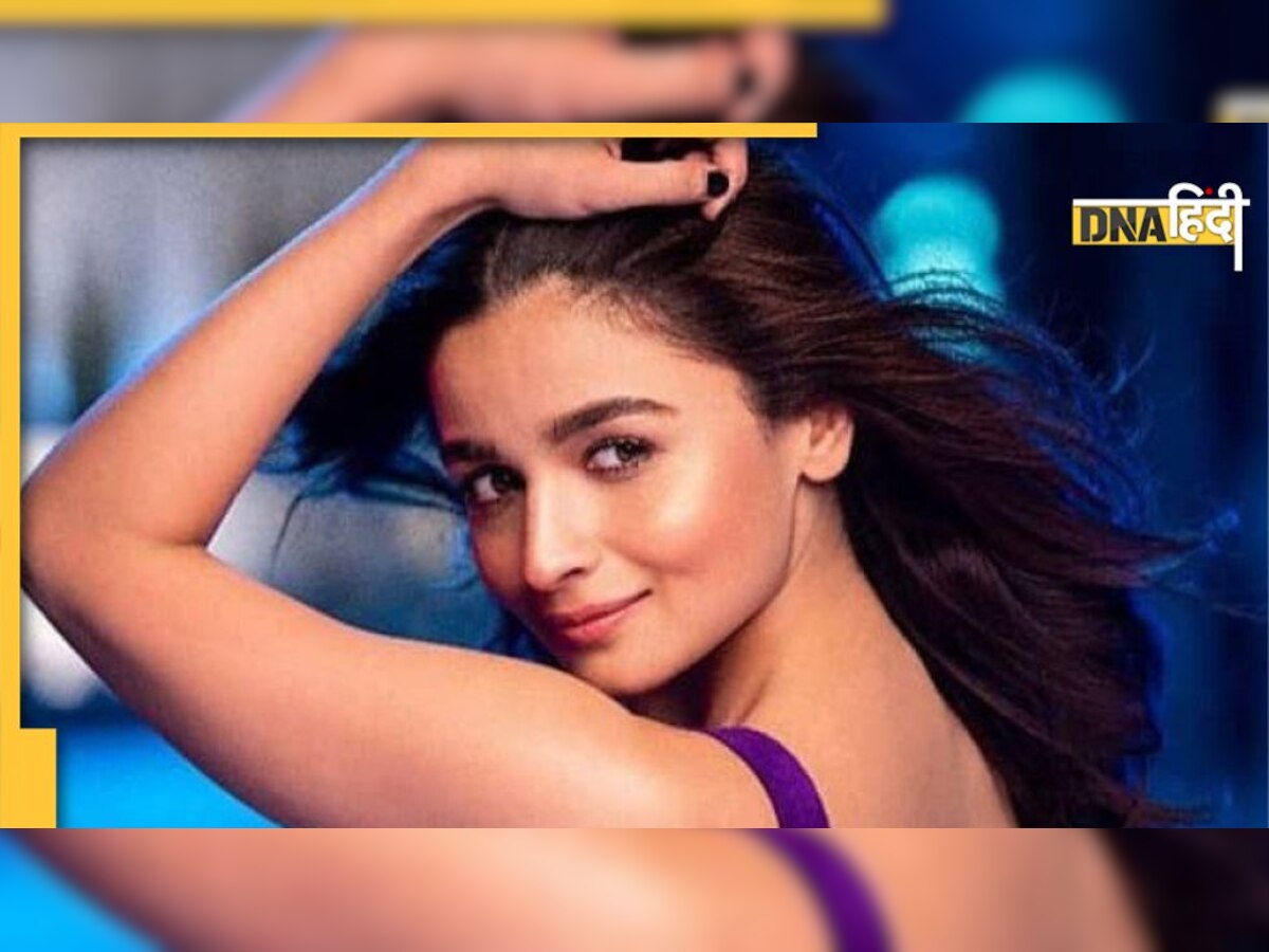 Alia Bhatt की इस फोटो का सोशल मीडिया पर उड़ा था मजाक, फैन्स ने किए मजेदार कमेंट