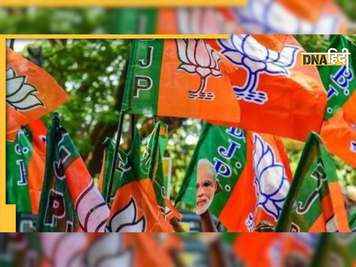 UP Election 2022: BJP ने जारी की 91 उम्मीदवारों की एक और लिस्ट, जानें किसे कहां से मिला टिकट