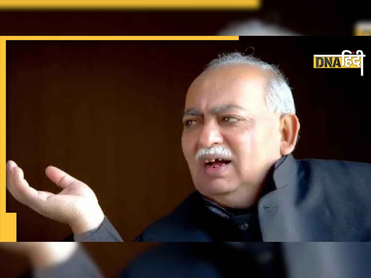 UP Election 2022: शायर Munawwar Rana ने BJP पर साधा निशाना, दी पलायन की धमकी