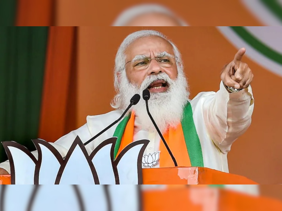 UP Assembly Polls 2022: PM Modi to hold first virtual rally on January 31