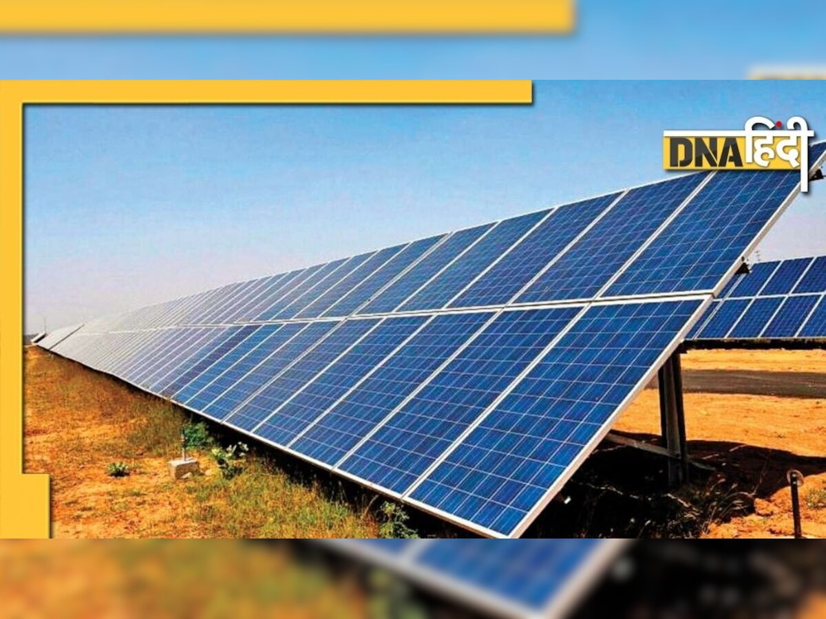 झारखंड में Solar Energy से रोशन हुए 7,740 घर, दुर्गम इलाकों में पहली बार पहुंची बिजली