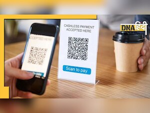 QR Code से पेमेंट के दौरान रहें सावधान, एक गलती से बढ़ेंगी परेशानियां