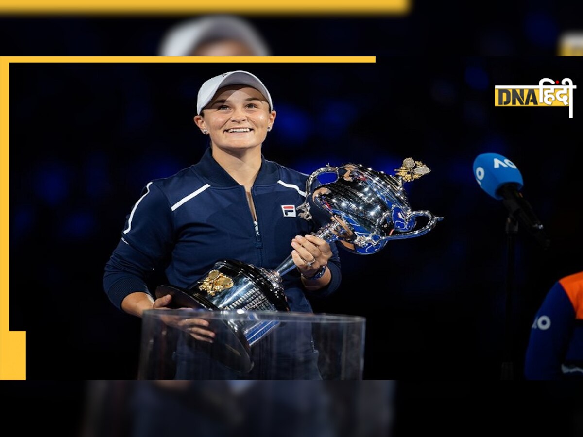 Ashleigh Barty: टेनिस से ब्रेक लेकर क्रिकेट खेलने गईं, कोच को प्रभावित किया फिर खत्म हुआ 44 साल का इंतजार 