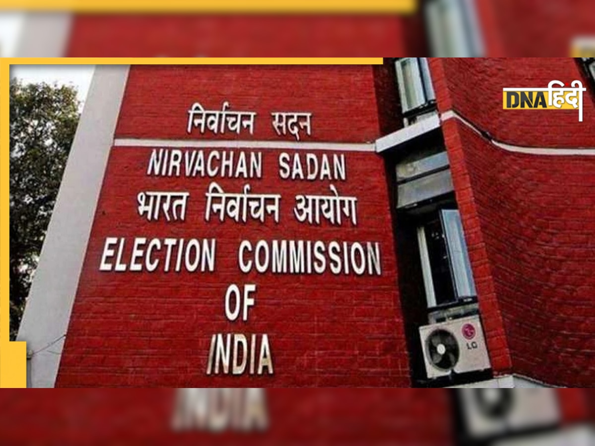 UP Election 2022: एग्जिट पोल पर चुनाव आयोग ने लगाया बैन, समाजवादी पार्टी ने की थी मांग