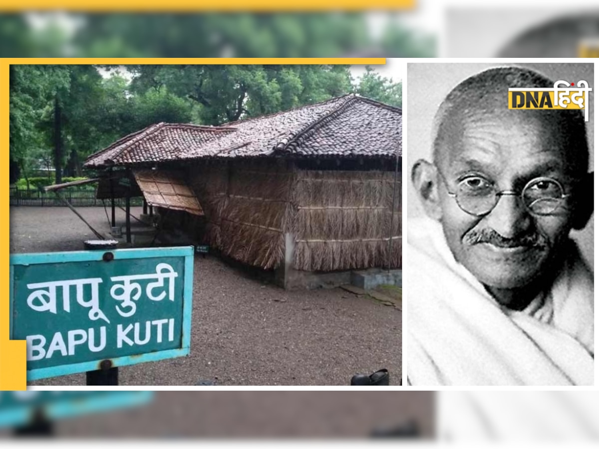 Mahatma Gandhi Death Anniversary: शाकाहारी आश्रम में गांधीजी ने जब बनवाया चिकन सूप! 