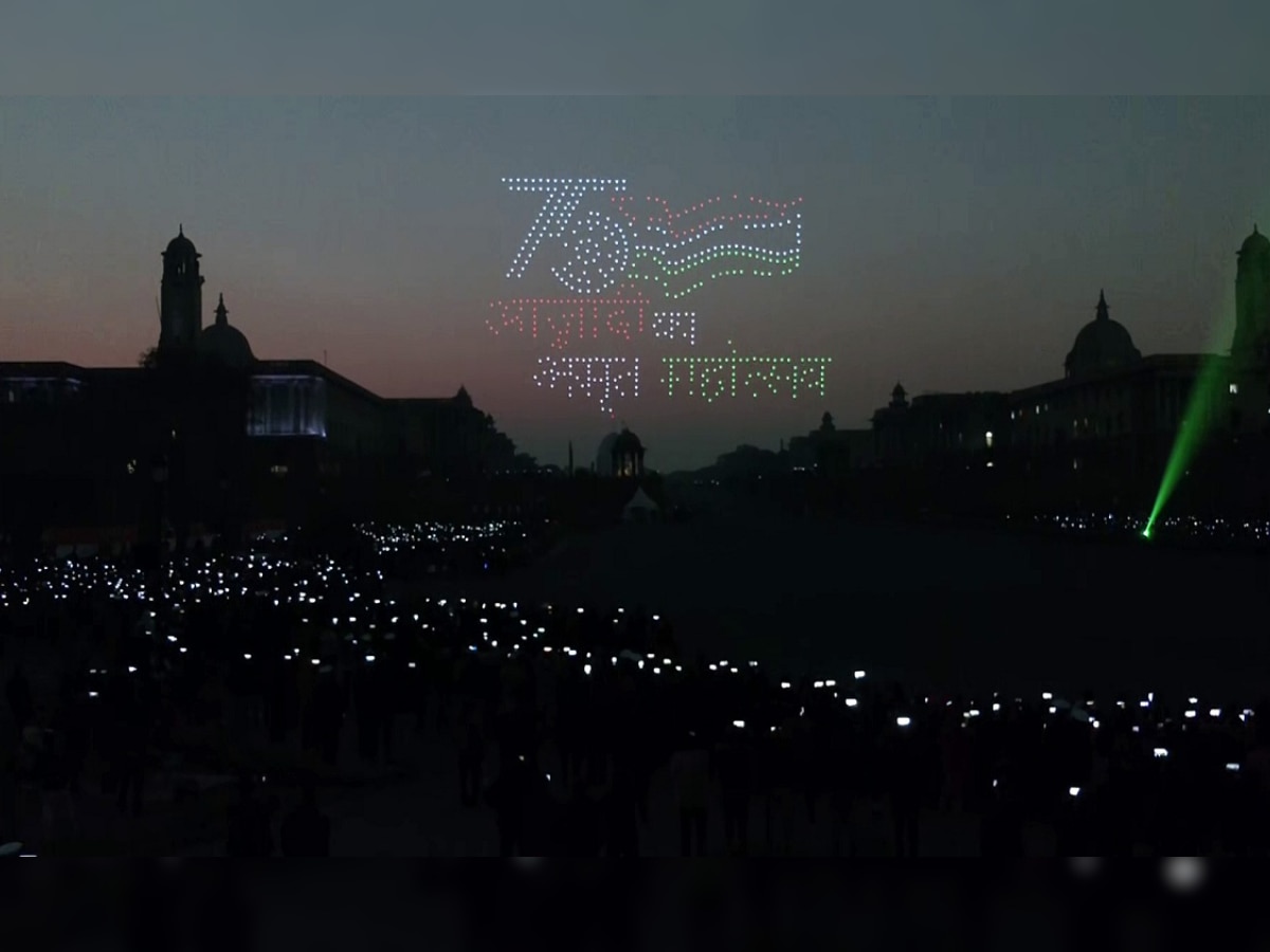 Beating Retreat ceremony 2022: 1000 drones light up Delhi sky in vibrant display of colours