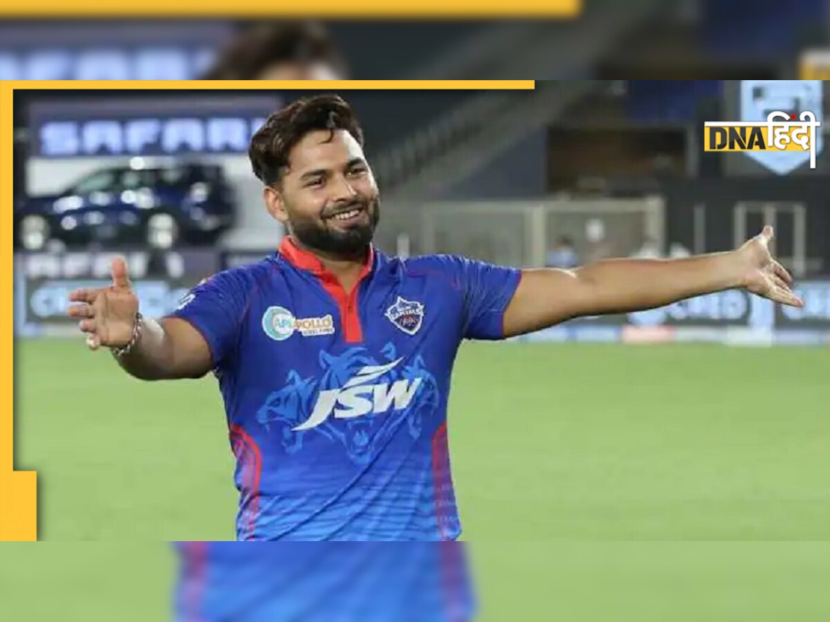 IND vs WI: Rishabh Pant बन सकते हैं टीम इंडिया के उप कप्तान 